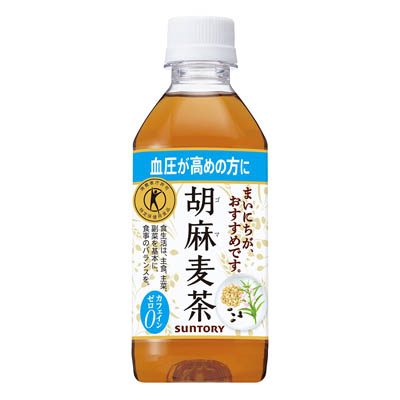 サントリー胡麻麦茶350ml