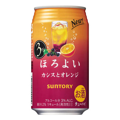 ほろよいカシスとオレンジ350ml
