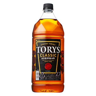 サントリー トリスクラシック2.7L
