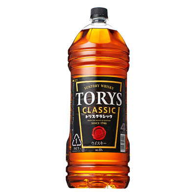 サントリー トリスクラシック4L