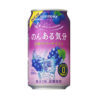 のんある気分巨峰サワー350ml