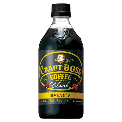 サントリークラフトボスブラック500ml