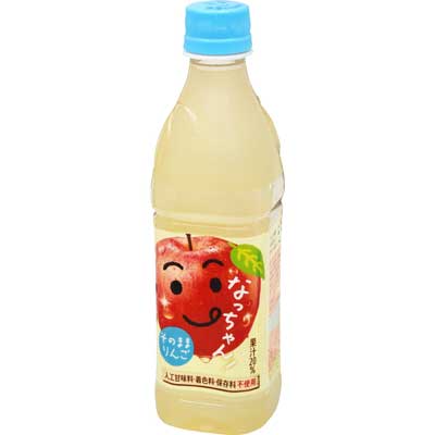 サントリー なっちゃん りんご 425ml