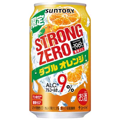 サントリー ストロングゼロ -196℃ ダブルオレンジ 350ml