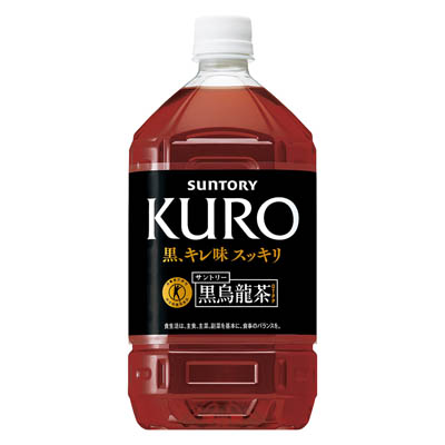 サントリー黒烏龍茶1.05L