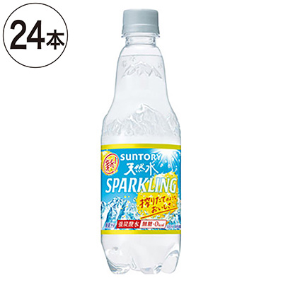 サントリー　天然水スパークリングレモン500ml　1箱（24本入）