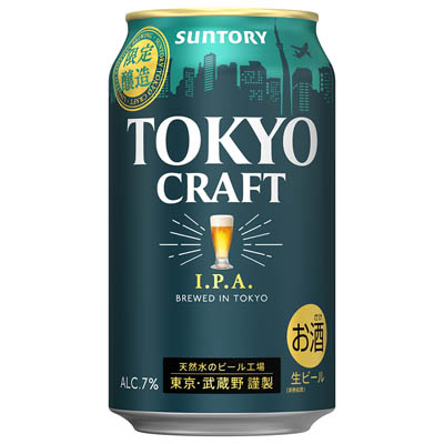 サントリー　東京ＣＲＡＦＴ　Ｉ.Ｐ.Ａ.　３５０ｍｌ