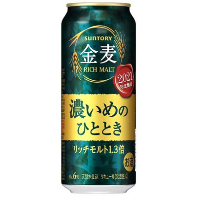 サントリー 金麦濃いめのひととき 500ml