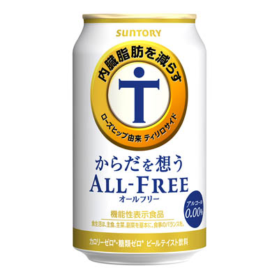 サントリー からだを想うオールフリー 350ml