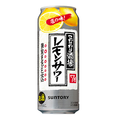 こだわり酒場レモンサワー500ml