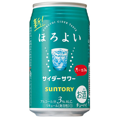 ほろよいサイダーサワー 350ml