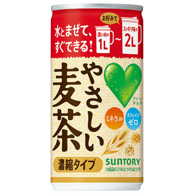 サントリーやさしい麦茶濃縮タイプ180g