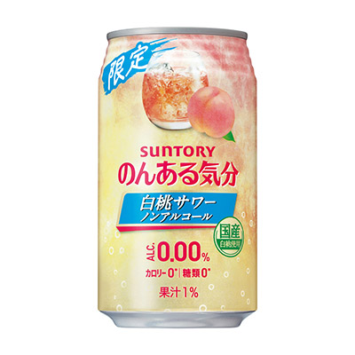 サントリー　のんある気分白桃サワー　３５０ｍｌ