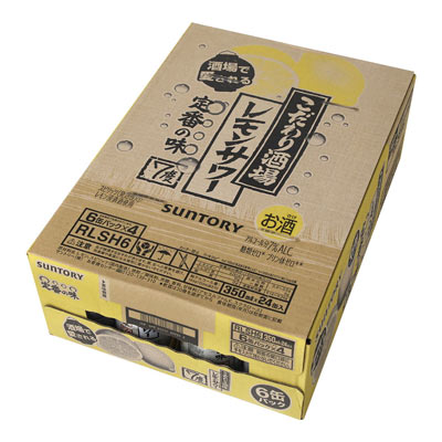 サントリー こだわり酒場 レモンサワー 7% 350ml×24缶