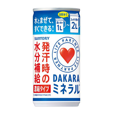 サントリーダカラミネラル濃縮タイプ195g