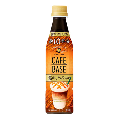 サントリーカフェベース焦がしキャラメル340ml