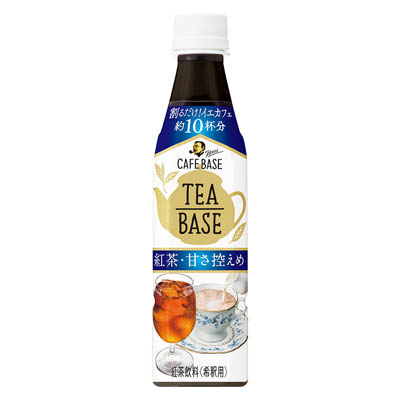 サントリーカフェベース紅茶・甘さ控えめ340ml