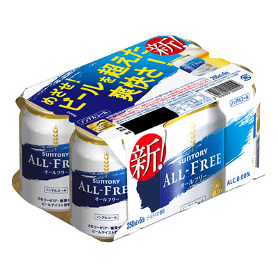オールフリー250ml6缶