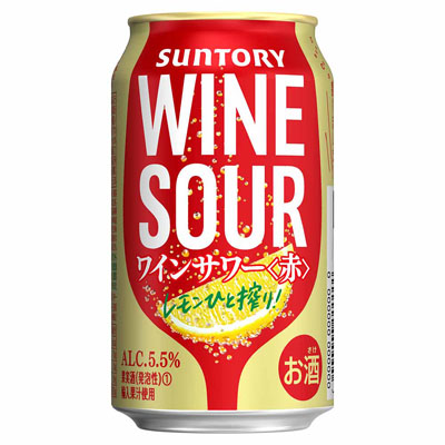 サントリーワインサワー赤350ml