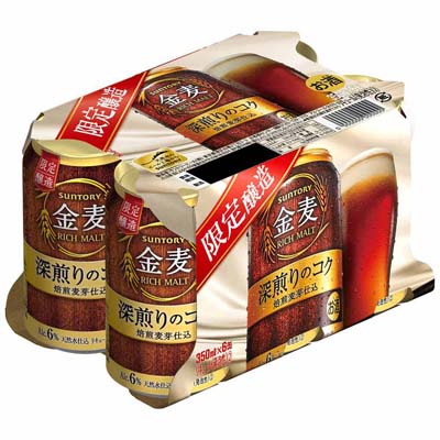 サントリー 金麦深煎りのコク 350ml×6缶