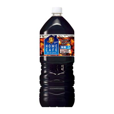 サントリー ボス ホームカフェ 無糖 2L