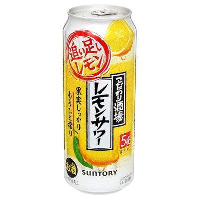 サントリーこだわり酒場レモンサワー追い足しレモン500ml