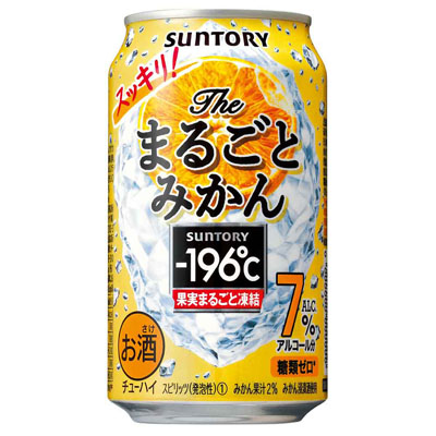 サントリー -196℃まるごとみかん350ml
