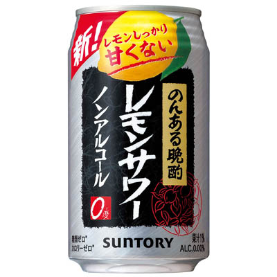 サントリー　のんある晩酌　レモンサワー　３５０ｍｌ