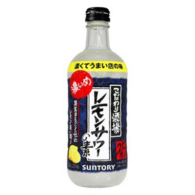 サントリー こだわり酒場のレモンサワーの素<濃いめ>500ml瓶