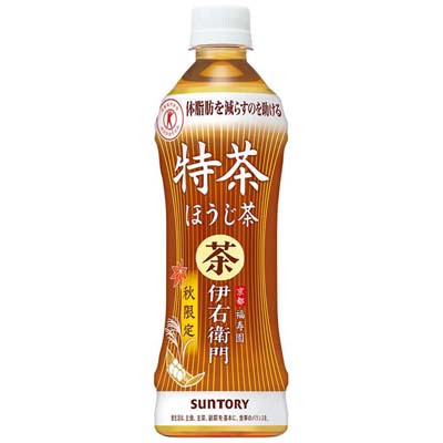 サントリー 伊右衛門 特茶ほうじ茶 500ml