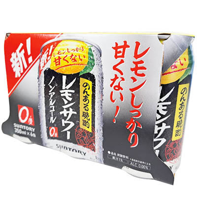 サントリー　のんある晩酌　レモンサワー　ノンアルコール　350ｍｌ×6缶