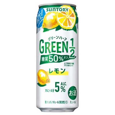 サントリー グリーンハーフレモン 500ml