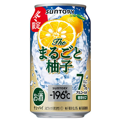 サントリー -196℃まるごと柚子 350ml