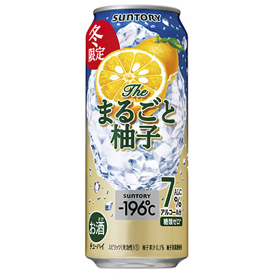 サントリー -196℃まるごと柚子 500ml