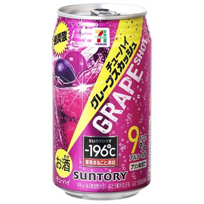 セブンプレミアム -196℃グレープショット 350ml