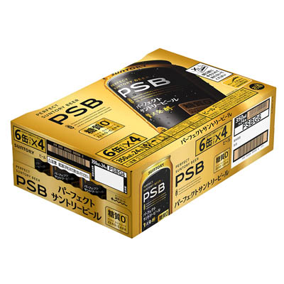 【ケース販売】サントリー パーフェクトサントリービール 350ml×24缶