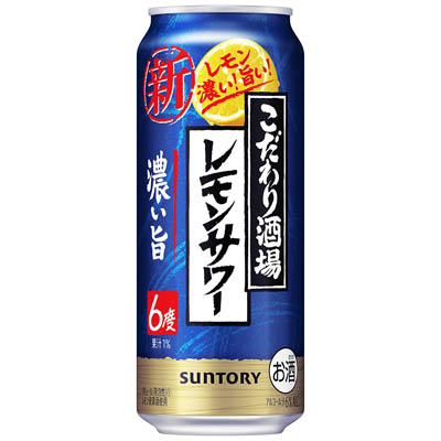 サントリー こだわり酒場レモンサワー 濃い旨 500ml