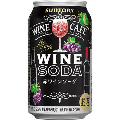 ワインカフェ 赤ワインソーダ 350ml