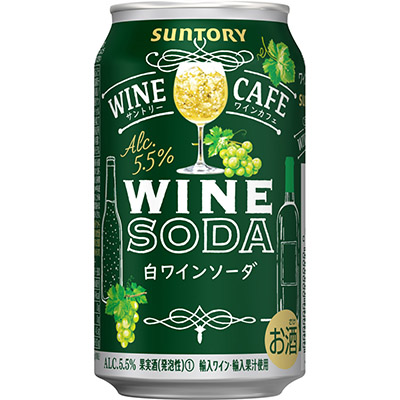 ワインカフェ 白ワインソーダ 350ml