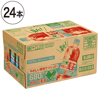 【ケース販売】サントリー ダカラ やさしい麦茶 ケース 680ml×24本入