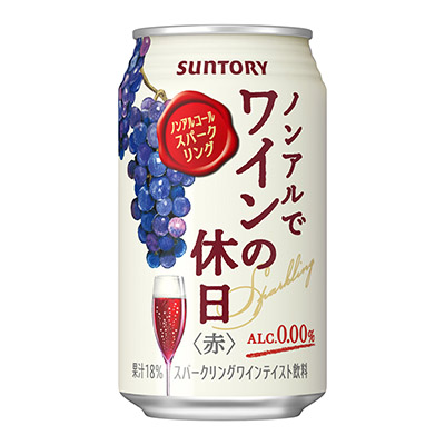ノンアルでワインの休日　赤　３５０ｍｌ