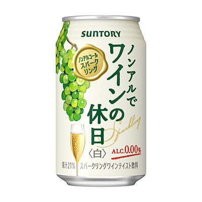 ノンアルでワインの休日　白　３５０ｍｌ