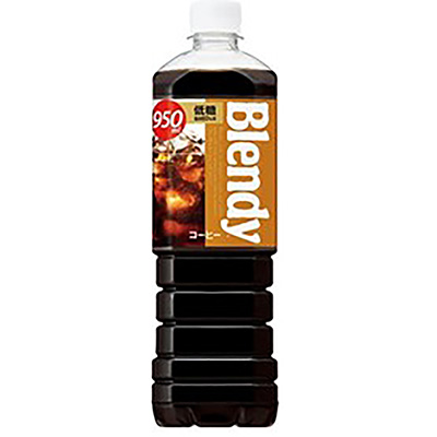 サントリー ブレンディ ボトル 低糖 950ml