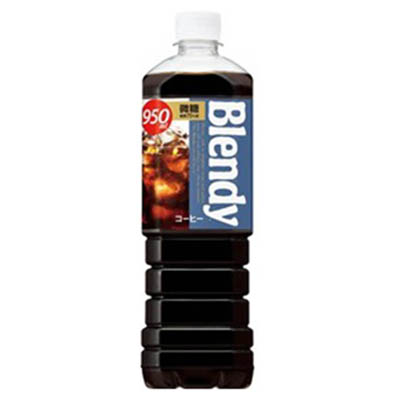 ブレンディ ボトルコーヒー微糖