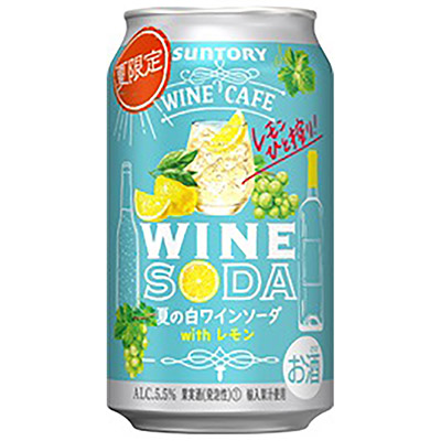 サントリー ワインカフェ 夏の白ワインソーダwithレモン 350ml