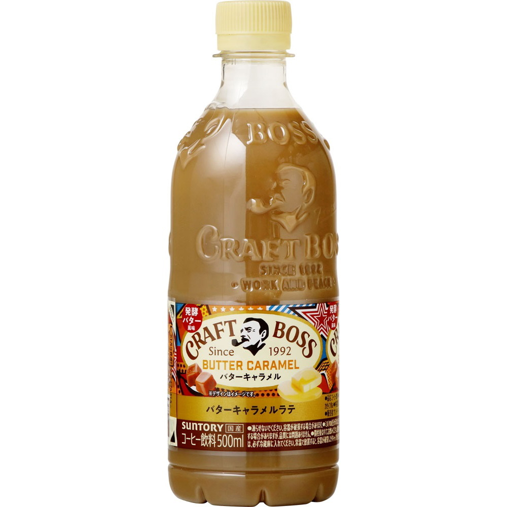 サントリー クラフトボス バターキャラメルラテ 500ml