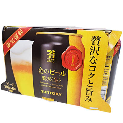 セブンプレミアム　金のビール　350ｍｌ×6缶