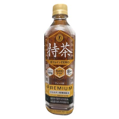 サントリー 特茶カフェインZERO 500ml