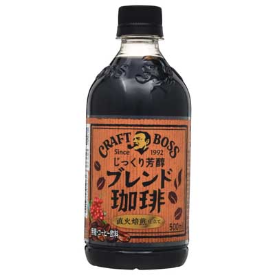 サントリー クラフトボス ブレンド珈琲 500ml