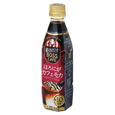 サントリー 割るだけボスカフェ ほろにがカフェモカ 340ml
